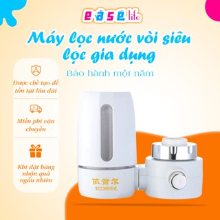 Máy Lọc Nước Hộ Gia Đình Vòi Bếp Lọc Lọc Máy Lọc Nước Uống Không Trực Tiếp