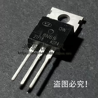 Ống Pha Lê Chính Hãng MOS Ống TO220 220F CHN 8N65 YPI75C SRF30100 FHP150N03 KRK1265 PSMN015 PSMN015-100P CS10N65 CS10N65A8HD