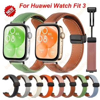 Dây đeo khóa từ tính cho Huawei Watch Fit 3 Đồng hồ thông minh Vòng đeo tay bằng da cho Huawei Watch Fit3 Band Dây đeo cổ tay Correa