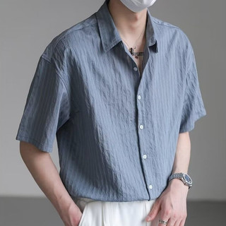 Áo Sơ Mi Nam Tay Ngắn Mùa Hè Nhẹ nhàng Trưởng Thành Nam Cao Cấp Drape Năm Điểm Áo Sơ Mi Nửa Tay