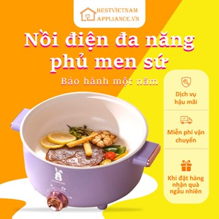 Nồi điện áp suất vi mô dung tích lớn, chảo điện, 3.5L, thích hợp cho 3-5 người, chảo hấp, nấu, chiên và chiên tích hợp giá trị cao, chảo chống dính lót men gốm, chịu nhiệt độ cao, không biến dạng, công suất nồi ký túc xá gia đình: 1000W