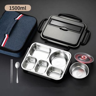 1500ml Hộp Cơm Trưa Nhiệt Inox 304 Dung Tích Lớn Có Bát Canh 5 Phân Vùng Chống Rò Rỉ Hộp Bento Người Lớn Sinh Viên Hộp Đựng Thực Phẩm