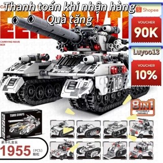 Bộ đồ Chơi Lego Xe bọc thép lego thích Xe tăng Lego Giáo dục Lắp ráp Đồ chơi Quà tặng đồ chơi lego cho bé trai lego lắp ráp mô hình bộ lego xếp hình/lego tàu chiến/đồ chơi lego/lego lắp ráp mô hình