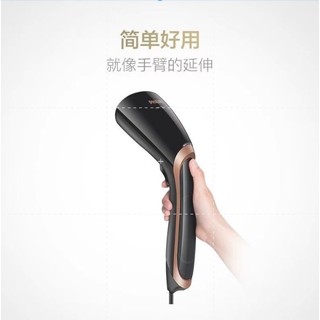 Hàng mới về bàn ủi hơi nước dạng đứng philips gc362 đen