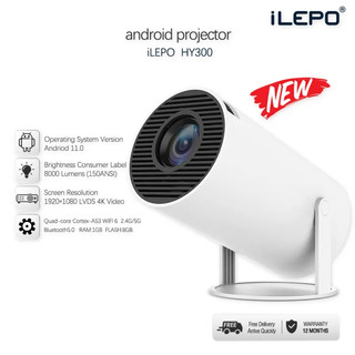 HY300 Máy chiếu di động Mini Android 11.0 Máy chiếu Video gia đình có hiệu chỉnh Keystone tự động