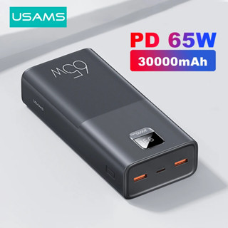 Usams PD 65W Power Bank 30000mAh QC FCP AFC Sạc nhanh Powerbank + Cáp sạc nhanh 100W cho máy tính xách tay Điện thoại thông minh Máy tính bảng Pin ngoài di động