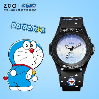 Đồng hồ Zgo x Doremon Đồng hồ trẻ em học sinh chống sốc chống sốc có giá trị cao 3585