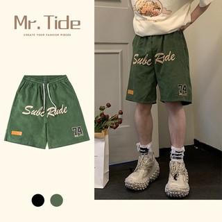Quần short thể thao chất cotton dáng rộng thời trang xuân thu cho nam