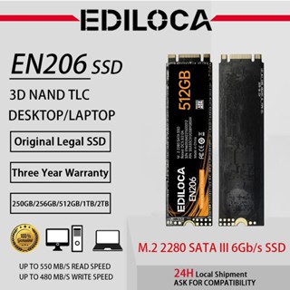 M.2 SATA  2280 SSD SATA III 6Gb/s EDILOCA EN206  3D NAND TLC Read/Write Speed up to 550/480 MB/s（128GB 256GB 512GB 1TB ）