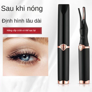 Máy uốn mi điện Máy uốn tóc điện Kẹp sưởi điện Máy uốn mi Máy uốn mi Máy uốn mi Máy uốn mi