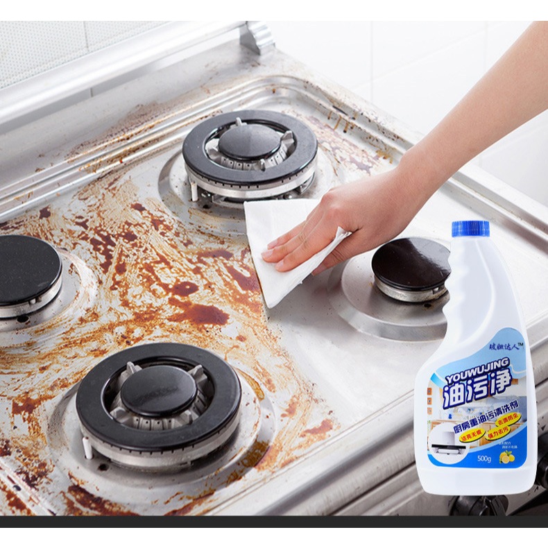 Chất tẩy nhờn, chất tẩy rửa nhà bếp, chất tẩy rửa mui xe, bếp gas, bếp cảm ứng, đáy nồi, đáy chảo HiKit