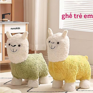  WORTHBUY Ghế Ngồi Hình Lạc Đà alpaca Hoạt Hình Đáng Yêu Dành Cho Trẻ 