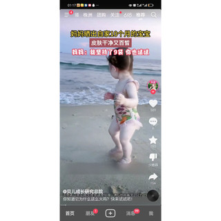 Bé gái đồ bơi sling bé gái mùa hè bé jumpsuit hai mảnh đồ bơi ren thời trang đồ bơi