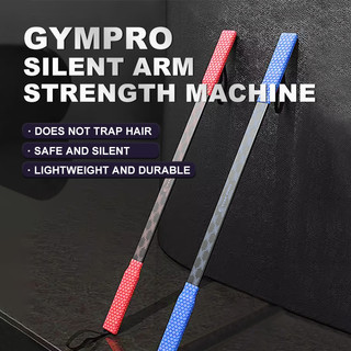 GYMPRO Arm Ngực Sức mạnh Huấn luyện sức mạnh Twister Bar Người lớn Thể dục thể dục Men Tools Hosue Nhà phát triển thể thao Unisex