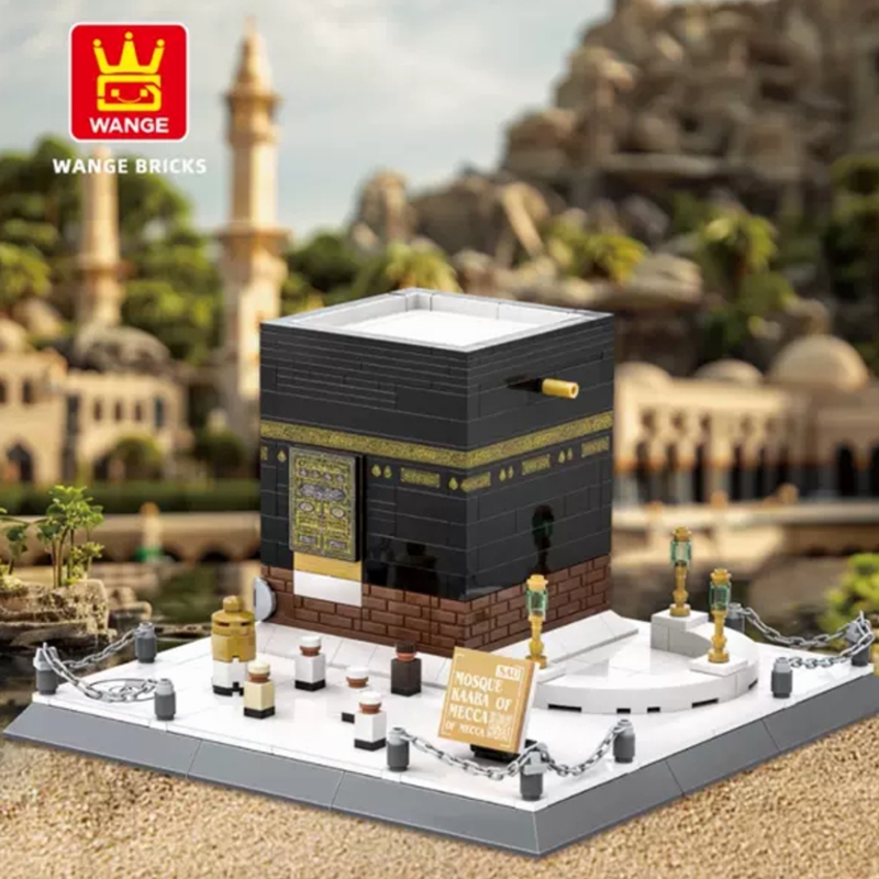 Nhà thờ Hồi giáo lớn Mecca, Ả Rập Saudi, các khối xây dựng Kaaba, định hướng thờ cúng Hồi giáo thế g