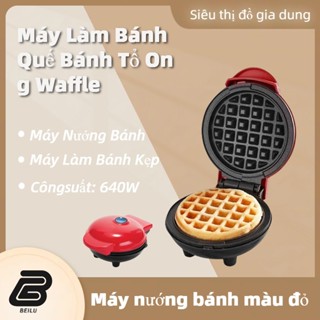 Máy Làm Bánh Tổ Ong, Máy Sandwich Nhỏ, Máy Bánh Waffle, Máy Nướng Bánh Mì Waffle đỏ, Tiện Lợi, Có Lợi, Chế Biến Nhanh, Bánh Kem Ong
