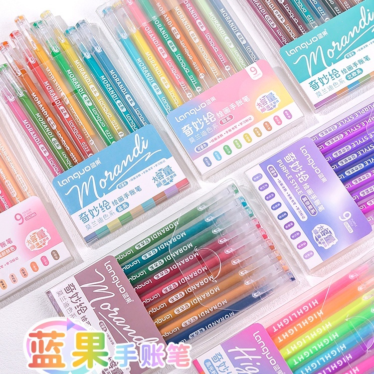 Languo Bộ 117 Bút Morandi Biển Muối Xanh Bút gel Phối Thanh Toán Màu Bút gel Đề Án Tranh Đánh Dấu Bú