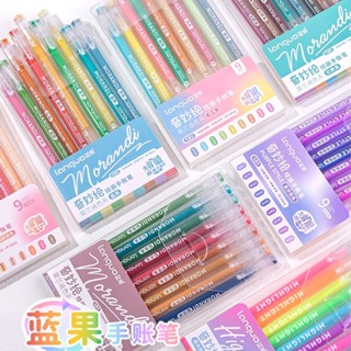 Languo Bộ 117 Bút Morandi Biển Muối Xanh Bút gel Phối Thanh Toán Màu Bút gel Đề Án Tranh Đánh Dấu Bút