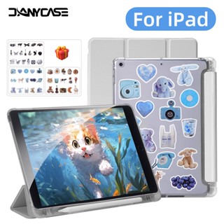  Ốp Lưng DANYCASE Cho iPad Air 6th Gen 11 '' M2 2024 Air 13 '' M2 2024 Pro 11 13 M4 M5 Mini 4 5 6 7 2024 Air 1 2 3 10.5 Pro Air 4 5 10.9 5th 6th 9.7 2022 2021 2020 