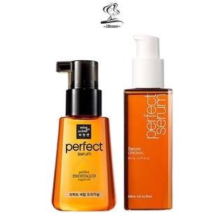 Mise En Scene PERFECT Tinh chất dưỡng tóc 80ml, thanh mát không nhờn dính, nuôi dưỡng tóc khô