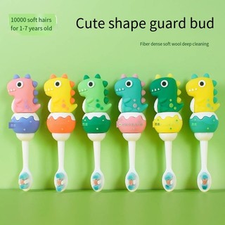 Hoạt Hình Bàn Chải Đánh Răng Trẻ Em Mười Ngàn Lông Bàn Chải Đánh Răng Siêu Mềm Không Làm Tổn Thương Kẹo Cao Su Bàn Chải Đánh Răng Trẻ Em