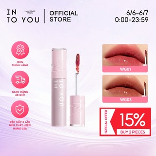 INTO YOU Son Bóng Dưỡng Ẩm Cho Môi