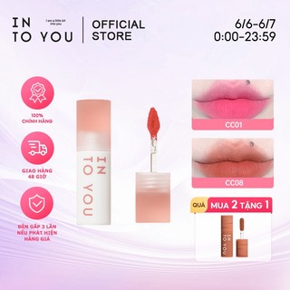 INTO YOU Son Mịn Cảm Giác Mây Matte Mờ Lụa Nhẹ Mỏng Trang Điểm Lâu Trôi Không Dính Cốc
