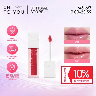 INTO YOU Dầu Dưỡng Môi Phục Hồi Dưỡng Ẩm Tinh Chất