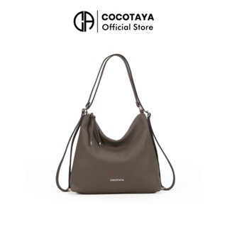 (COCOTAYA) Túi tote PU da dung tích lớn, dây đeo vai có thể điều chỉnh thành balo