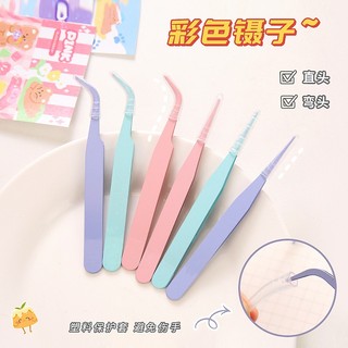 1 Nhíp Inox Lông Mày Nhíp Macaron Màu DIY Dụng Cụ Tay Tài Khoản Thẳng Cong Đầu