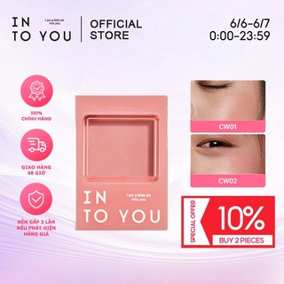 INTO YOU Phấn Má Đơn Sắc Sáng Trong Suốt Tự Nhiên