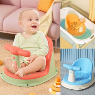 Ghế Tắm Ngồi Chống Trơn Trượt Cho Bé, Ghế Tập Ngồi Cho Bé Tiện Lợi, Ghế Trẻ Em Đa Năng Giúp Chăm Trẻ, Giá đỡ bồn tắm cho bé sơ sinh có đệm đỡ ngồi và nằm