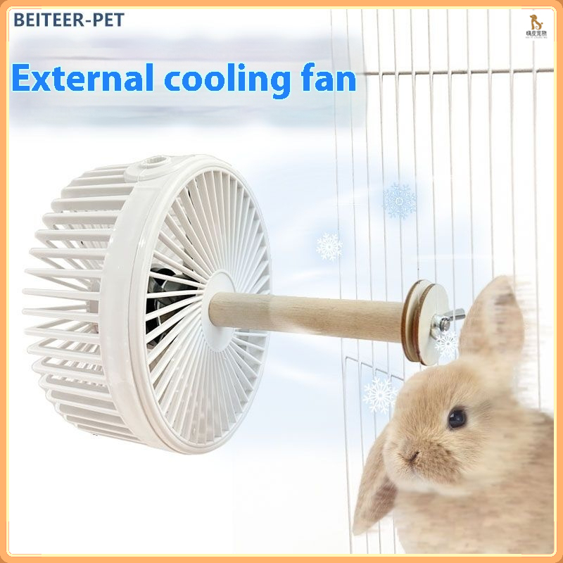 Pet Fan/Pet mùa hè usb cung cấp điện Cooling Fan/Summer Pet Cooling Supplies/Pet Holder Quạt điện/Bê