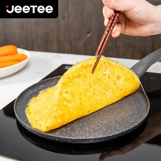 Jeetee Chảo pizza Chảo Chiên Trứng cuộn chống dính Hàn Quốc dùng làm bánh mille/ crepe/ bít tết phù hợp với mọi loại bếp