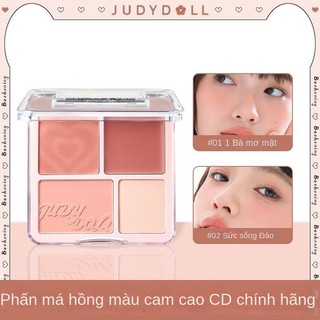 🔥Đảm bảo giá tốt nhất🔥 NEW Bảng phấn má hồng Judydoll và độ bóng cao trong 2 kem má hồng
