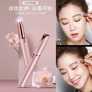  Tông đơ lông mày bằng điện USB Lông mày có thể sạc lại Máy cạo lông mày Máy cạo lông mày Sạc USB Thiết bị tẩy lông Mini cầm tay không đau Dụng cụ làm đẹp