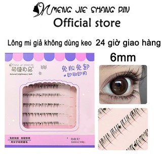 Lông Mi Dễ Thương Sản Phẩm Thời Trang Không Keo Dán Baa Series Tự Dính Lông Mi Dưới Người Lười Miễn Phí Không Tháo Người Mới Mới Tự Nhiên