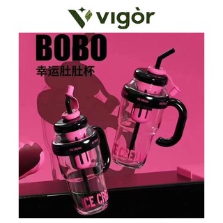 VIGOR丨Phổ Biến Bán Chạy Giá Trị Cao Cốc Nước Bé Gái Dung Tích Lớn Rơm Khuấy Cốc Mùa Hè Học Sinh Bé Gái Chai Nước Nhựa