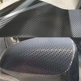 Họa Tiết Máy Bay PET & Giả mạo Sợi Carbon Bọc Xe Dính Phim Tự Động / Xe Đạp / Động Cơ DLY Phản Quang Decore
