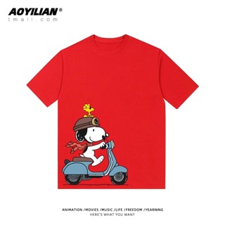 Áo thun Uniqlo Snoopy Charlie Brown Co thương hiệu Anime tay ngắn hoạt hình nam nữ Cotton Loose Street