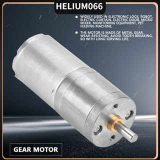 1 Cái 25Mm DC 12V 25GA-370 Động Cơ Giảm Tốc Kim Loại Cho Khóa Điện Tử Helium066