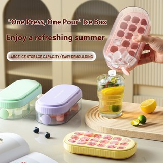 Máy làm đá dạng ép, khuôn làm đá viên silicon cấp thực phẩm, hộp đựng và trữ đá gia đình, hộp đá tự chế có nắp