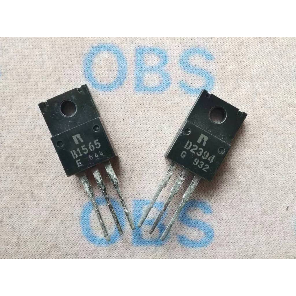 ((5 Cái) B1565 D2394 Bộ Khuếch Đại Công Suất Cặp Ống 2SB1565 2SD2394 TO-220