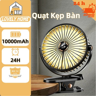 🔥10000mAh🔥 Quạt Kẹp Bàn Mini Tích Điện Dung Lượng , 5 Chế Độ Gió, Quạt Tích Điện Xoay 720 Kèm Đèn Ngủ & Pin sạc Tiện Lợi