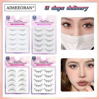 【🔥Siêu giảm giá🔥】AIMEEORAN  Bộ 5 Cặp Lông Mi Giả lông mi dưới 3d Mềm Mại Tự Nhiên