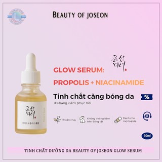 Tinh chất beauty of joseon serum: propolis + niacinamide 30ml ​,cho hiệu quả xoa dịu, nuôi dưỡng làn da sáng khỏe