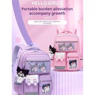  Phong Cách Mới Nam Nữ Tiểu Học Học Học Sinh Schoolbag Một Ba Lớp Thứ Sáu Hoạt Hình Dễ Thương Kuromi Trẻ Em Ba Lô AYW586 