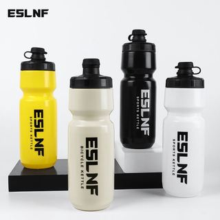 Thể Thao Ngoài Trời Di Động Bình Nước Xe Đạp Dung Tích Lớn Bóp Cốc Nước Xe Đạp Leo Núi Đi Bình Nước Phụ Kiện