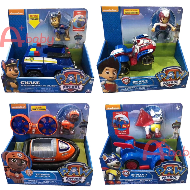 PAW Patrol Đồ chơi tuần tra (Chase Marshall Skye Ryder Zuma Apollo) Original Spin Master Nickelodeon