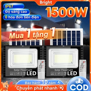 Đèn năng lượng mặt trời IP67 Đèn LED nâng cấp chống nước ngoài trời [Mua một tặng một]